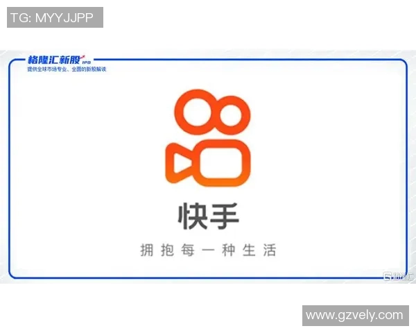 足球明星纷纷入驻快手开启新篇章引领短视频潮流